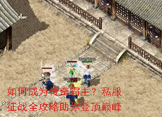 ��γ�Ϊ���������˽����սȫ��������Ƕ��۷�