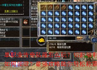 ��ְҵ����˽����ô�棿�и�������ȡ����ǿ�����������ɳư�