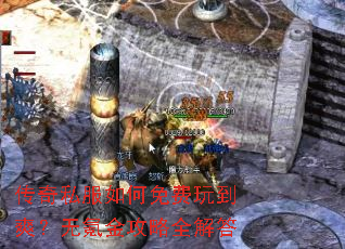 ����˽���������浽ˬ����봽���ȫ���