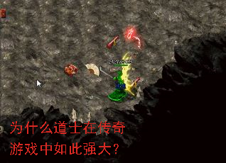 Ϊʲô��ʿ�ڴ�����Ϸ�����ǿ��