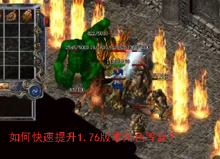 ��ο�������1.76�汾��ɫ�ȼ���