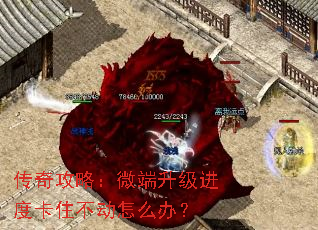 ���湥�ԣ�΢���������ȿ�ס������ô�죿