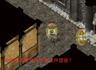 ��ο�������������Ϸ����ֵ��