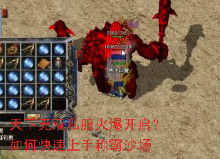 ������˫˽���𱬿�������ο������ֳư�ɳ��