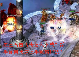 �����ϻ�������ô���أ�������ο������ֳư��귨��