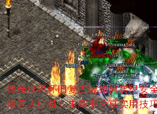 �������绳�ɸ��Ű����ʵ�ְ�ȫ��Ч���˹һ�������ַ���ʵ�ü���