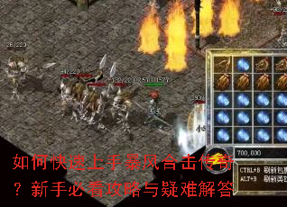 ��ο������ֱ���ϻ����棿���ֱؿ����������ѽ��