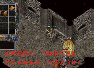 ����ڴ���1.76���и�Чˢ����Ʒװ���������ռ���ɫ��