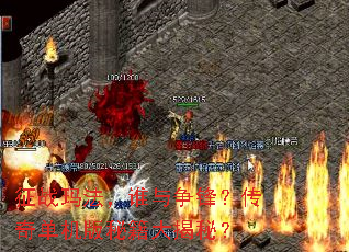 ��ս�귨��˭�����棿���浥�����ؼ�����أ�