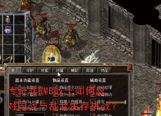 �����RMBսʿ���Ӧ�Թ�ս������������ս��