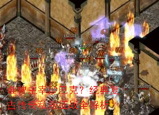 ˭������ɳ�Ϳˣ����临�Ŵ���˽����սȫ����