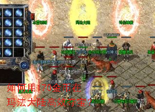 �����170������귨��½��Ч�ᱦ��