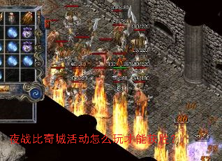 ҹս����ǻ��ô����ܻ�ʤ��