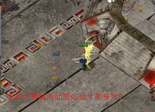 ҹս����ǻ��ô����ܻ�ʤ��