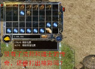 û���˷�ʦ�͵�ʿ�Ĵ��棬���ܴ��������