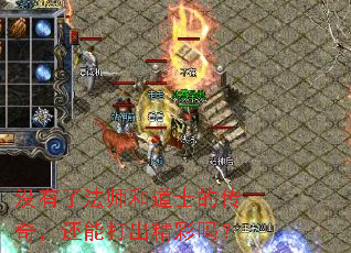 û���˷�ʦ�͵�ʿ�Ĵ��棬���ܴ��������