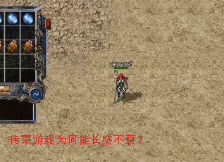 ������ϷΪ���ܳ�ʢ��˥��