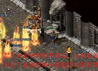 �����ϻ�����ȺӢ���ͣ����߳����ƣ���ǿ�����ʴ�����ư�Ⱥ��