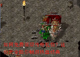 ��������ȡ�����������ݴ�ȫ���㳩����Ѫ����