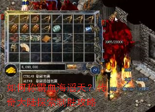 ��γư�Ѫ�����죿�����½̽����ʤ����