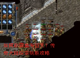 ��γư�Ѫ�����죿�����½̽����ʤ����