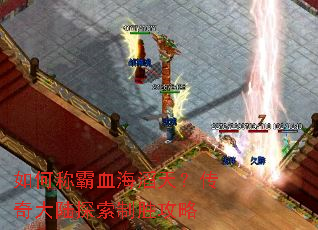 ��γư�Ѫ�����죿�����½̽����ʤ����