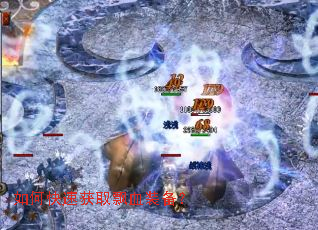 ��ο��ٻ�ȡƮѪװ����