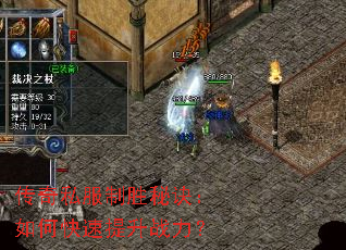 ����˽����ʤ�ؾ�����ο�������ս����