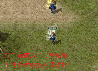 �������ѡ����˽������ݹ���ָ�����պ�