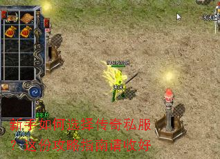 �������ѡ����˽������ݹ���ָ�����պ�