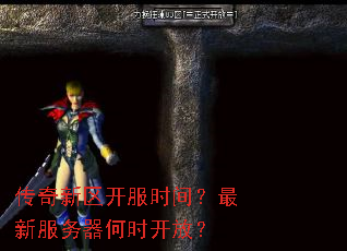 ������������ʱ�䣿���·�������ʱ���ţ�