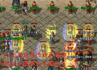 �������Щ����˽���еļ�Ʒ���ն�������