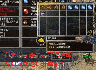 ����謴����У�ͭ����ս����ο�������ʤ�ʣ�