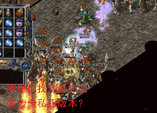 �������ҵ�����Ѫ�Ĵ���˽���汾��