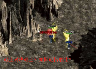 սʿ�Ծ�սʿ���������ȡʤ��