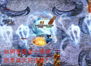 ������յ�ʿӢ�۵���������ܣ�