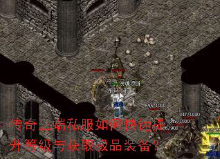 ��������˽����ο��������ȼ����ȡ��Ʒװ����