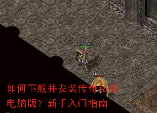 ������ز���װ����˽�����԰棿��������ָ��