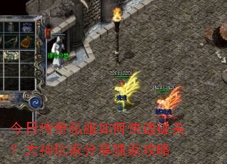 ���մ���˽����ο����ƹأ�������ҷ������ҹ���