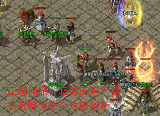 �����ʶ����ž��������ұ���Ĭ����ȫ���Խ���