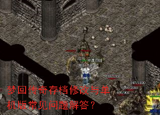 �λش���浵�޸��뵥���泣��������