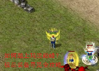 ���̤���귨�۷壿��Ʒװ��Ѱ��ȫ����