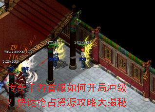 ���������׷���ο��ֳ弶��������ռ��Դ���Դ����