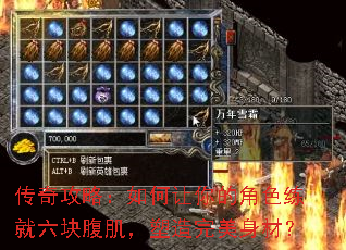 ���湥�ԣ��������Ľ�ɫ�������鸹���������������ģ�