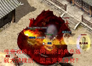 ���湥�ԣ��������Ľ�ɫ�������鸹���������������ģ�