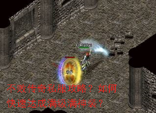 ���ܴ���˽�����ԣ���ο��ٴ����������װ��