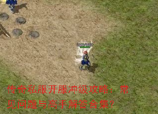 ����˽�������弶���ԣ�������������ֽ��ϼ���