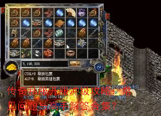 ����˽�������弶���ԣ�������������ֽ��ϼ���