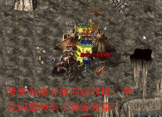 ����˽�������弶���ԣ�������������ֽ��ϼ���