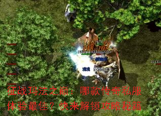 ��ս�귨֮�ۣ��Ŀ��˽��������ѣ��������������ؼ�